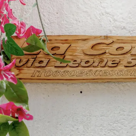 Free Parking - La Corte House 53 شقة *