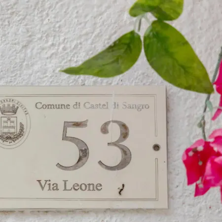 شقة Free Parking - La Corte House 53
